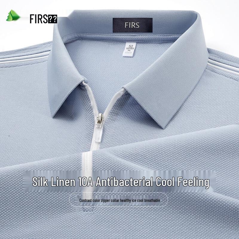 FIRS Men s Antibacterial Zipper Collar Polo Shirt XXL