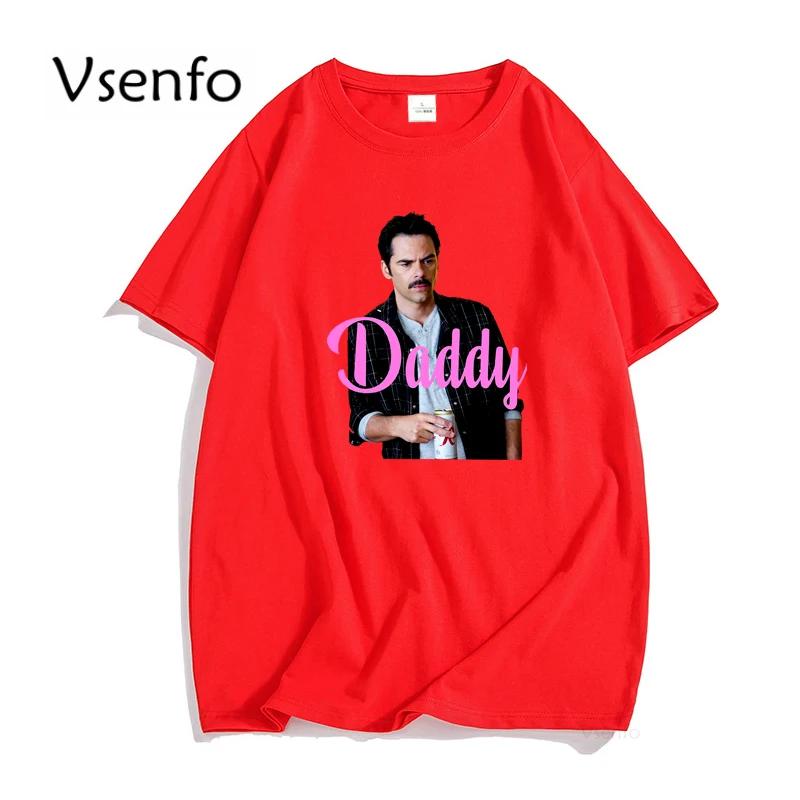 Daddy Swan Classic Twilight T Shirt Charlie Swan TShirt Cotton Bella Tshirts Short Sleeve Tee Shirt Funny Unisex Clothes Top XL
