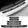 AAAFM1 Car Door Sill Scuff Plate for K7 K5 K3 K9 Sportage Picanto Ceed RIO Optima Soul Venga Carbon Fiber Trunk Threshold Strips
