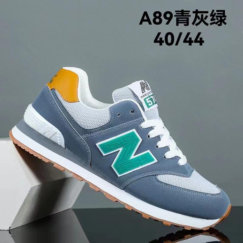 Forrest Gump 2025 Popular Versatile Sports Shoes, Men's Casual Shoes, Spring and Autumn New Couples N-word Trend Breathable Board Shoes