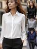 2025 Unifarbene Satin-Revers-Langarm-Damenbluse
