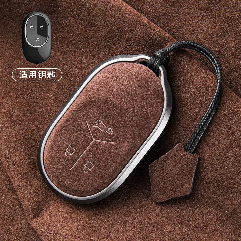 for NIO ES6 ET5T ET5 EC6 ES8 ET7 ES7 Suede Car Key Case Cover Buckle High-End Keychain Interior Decor Accessories