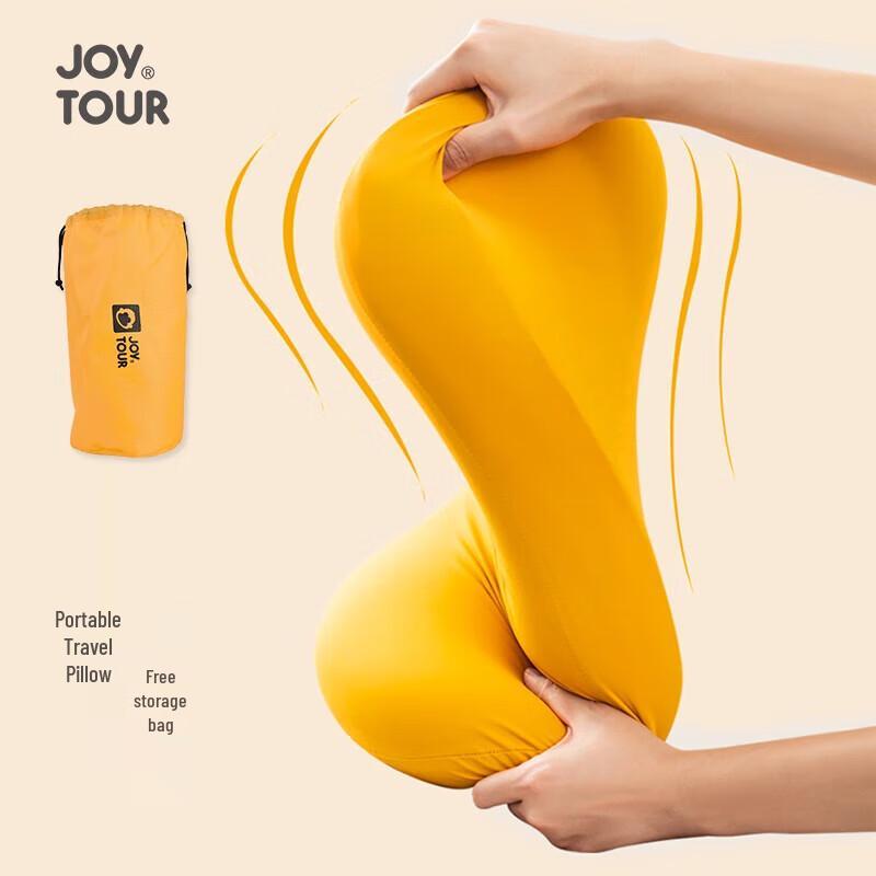 Jiatu Portable Travel Memory Foam Neck Pillow