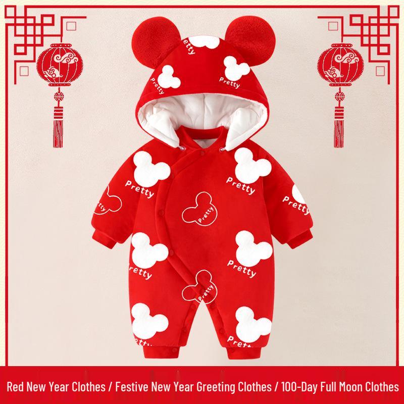 Red Festive Baby Jumpsuit for New Year & Winter Celebrations