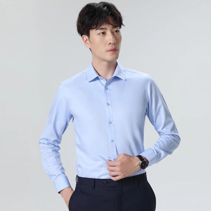Fengxun DP FXJJZ601 Unisex Wrinkle-Free Long-Sleeve Cotton Business Shirt 41