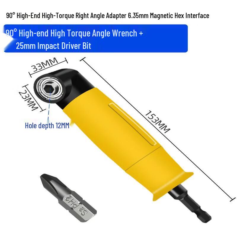 

90-Degree Right-Angle Impact Driver Adapter