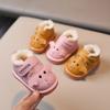 Squeaky Baby Shoes Soft-Soled Winter Boots with Fleece Unisex Infant First Walkers for 0-2 Years Baby