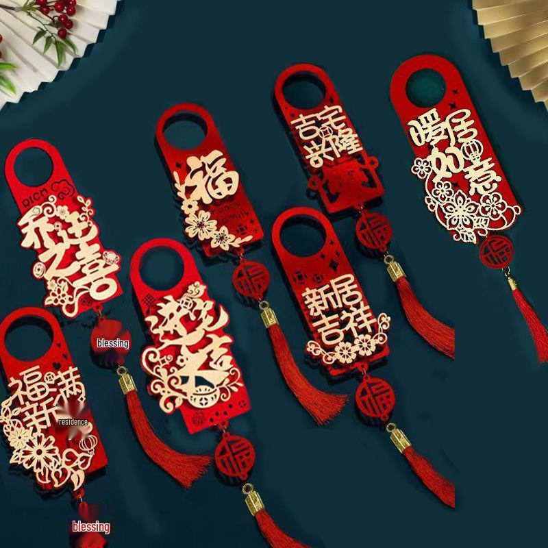 Housewarming Joy: New Home Door Handle Pendant Ornament