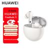 Huawei FreeBuds 7i Tikrai belaidės ausinės su triukšmo slopinimu