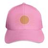 Terracotta boho sun rays Baseball Cap Beach Outing foam party Hat Beach Bag Unique hats Women Beach Fashion Unisexs