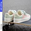 Mint Mambo Board Shoes Women's Green Summer New Shoes Milk Fufu Niche Original Shell Head White Shoes