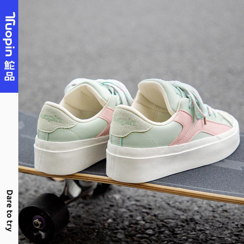 Mint mambo board shoes women's green summer new shoes milk fufu niche original shell head white shoes