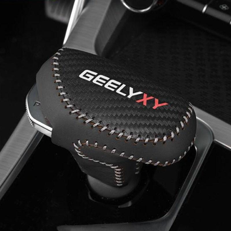 Car Gear Shift Ball Cover,Handle Brake Cover,For Geely Tugella,Xingyue,FY11,