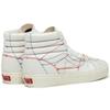 Vans Vault X Taka Hayashi Diy SK8 Hi Lx 'White' Vans VN0A4UX517O