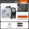 Han Xiao Er Electric Welder 220v/380v Portable Handheld Industrial Grade for Stainless Steel
