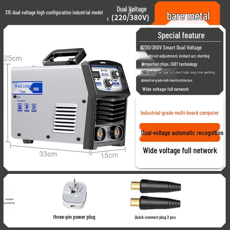Han Xiao Er Electric Welder 220v/380v Portable Handheld Industrial Grade for Stainless Steel