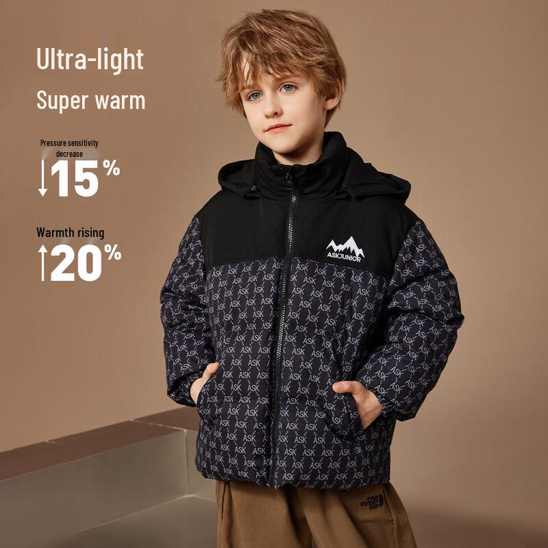 

ASK JUNIOR Boys Color-Block Hooded Down Jacket 170