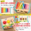 Smiim and Paint Safety Educational Birthday Katahame Tsumiki 1 Year 2 Year 3 Year 4 Year 5 Year Baby Musical Hammer Music Popular [Materials Tested]