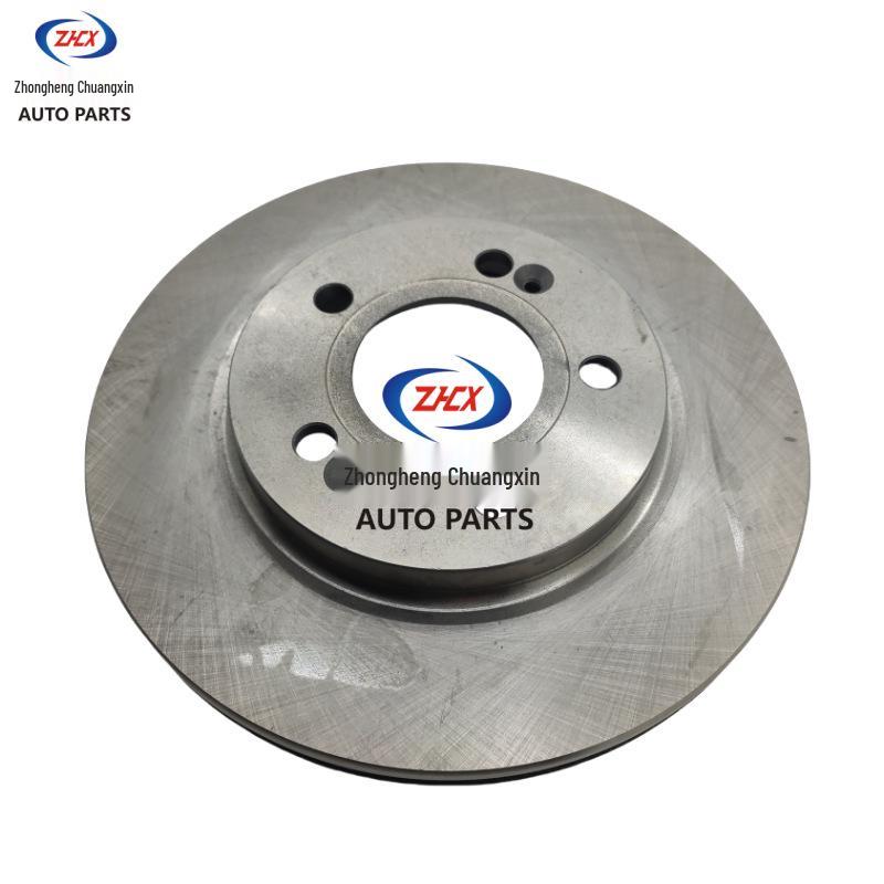 Changan CS15 Front Brake Disc Rotor Assembly