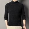 Men's Chenille Fuzzy Knit Pullover Sweater