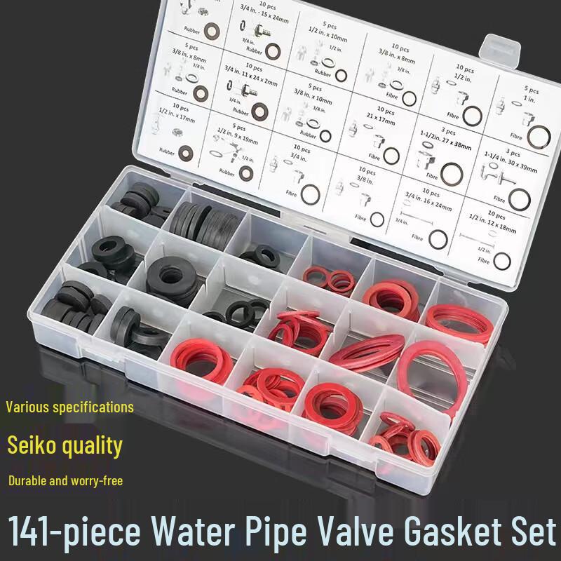 Beiyou 141-Piece Rubber & Nylon Gasket Assortment Kit CN plug (adapter included)
