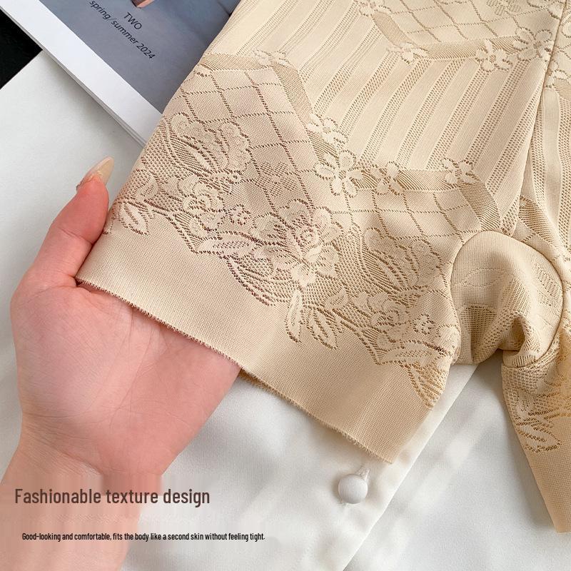 Women's Tummy Control & Hip Lifting Shaping Pants with Jacquard Lace