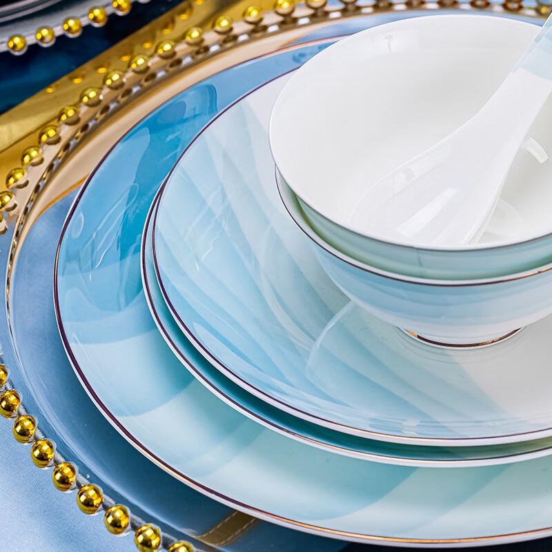 Jingdezhen Ceramic Dinnerware Gift Set, 20-Piece