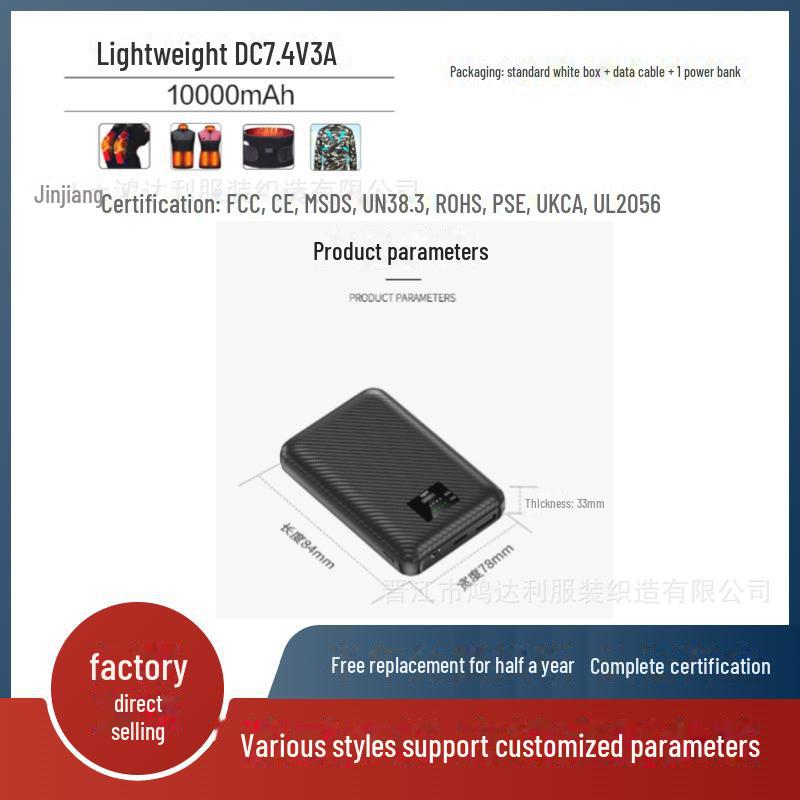 „Intelligenter, elektrisch beheizter Thermounterwäscheanzug für Männer und Frauen – kältebeständige Kleidung für Herbst/Winter“