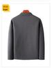 Fleece-Lined Button-Up Cardigan for Older Men - Autumn/Winter Style