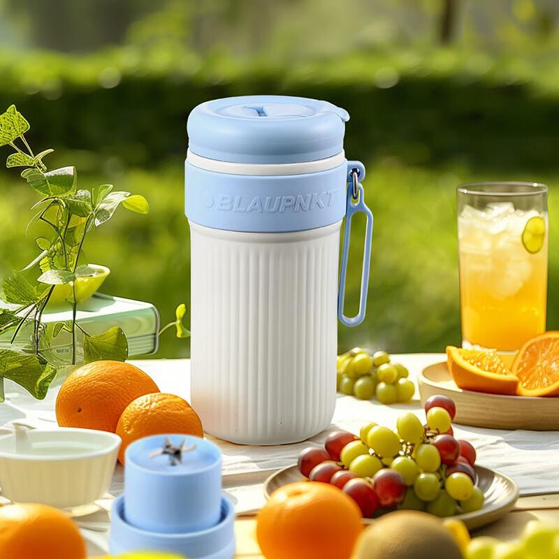 Lanbao Portable Electric Juicer Cup