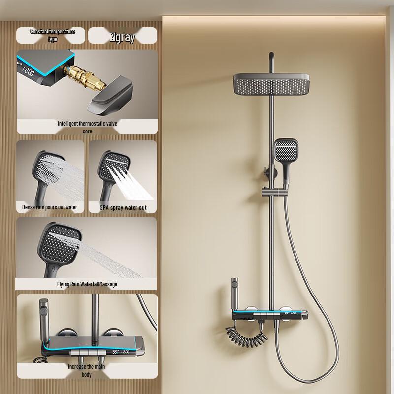 Cream White Household Shower Faucet Set