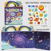 Cross-border Jelly Sticker Book: Educational Silicone Reusable Stickers for Baby Kindergarten Fun and Gifts