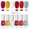 Water-based Nail Polish Set, No Baking, Quick Drying, Environmentally Friendly, Odorless, White Fine Flash Nail Polish Glue