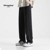 MMOPTOP Japanese-Style Draping Ice Silk Thin Casual Pants for Men, Spring And Summer Loose Straight-Leg Trousers, Black, Size L
