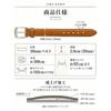 Iida Kobo Men's Leather Belt, Made in Japan, Business/Casual, Adjustable Size, 26 Camel