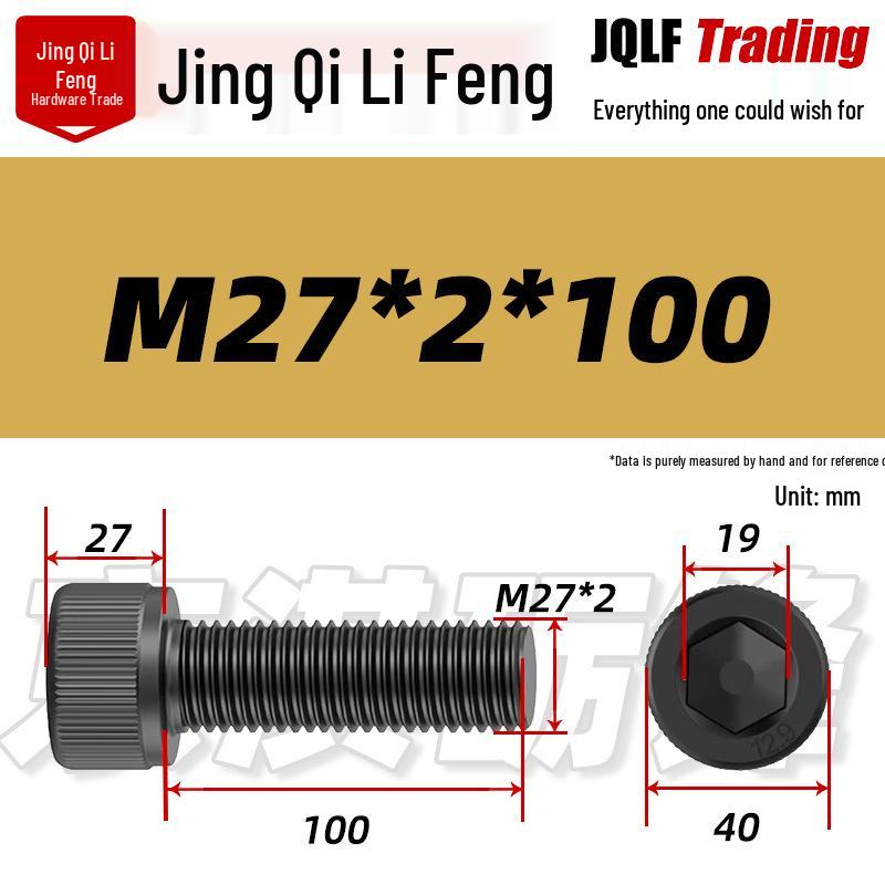High-Strength Black Hex Socket Head Cap Screw, M8-M48, Fine Thread, Full Thread, Fine Pitch