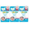 Popberry Cosme Zero Spot Patch Big 6 Patches X 3 Bags Set Vitamin CICA Centella Asiatica Extract Point Patch Spot Patch Korean Cosmetics Today's