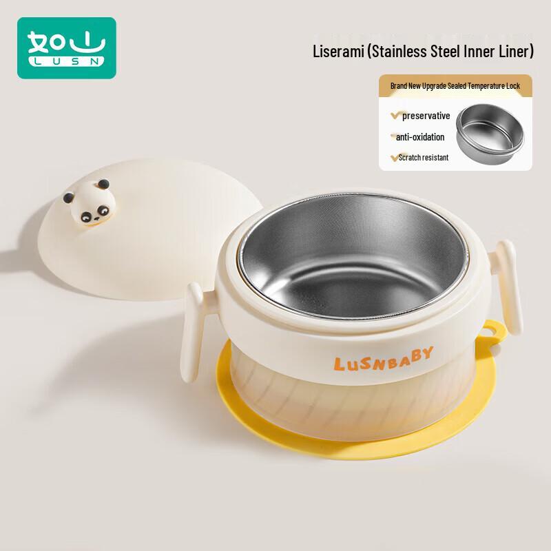 LUSN Baby Insulated Feeding Bowl