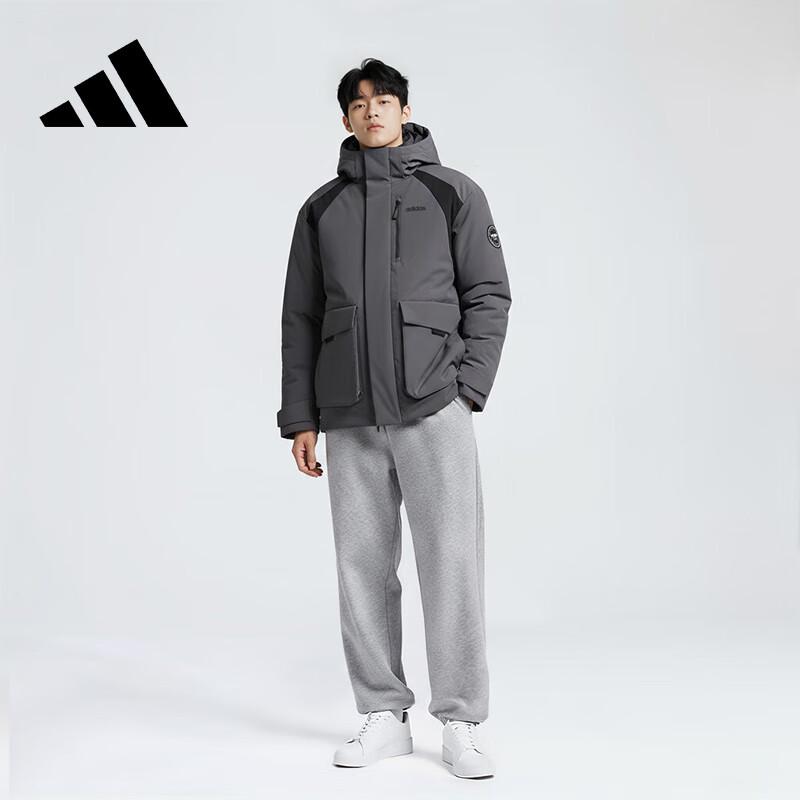 Adidas Men's 600 Fill Power Grey Hooded Parka