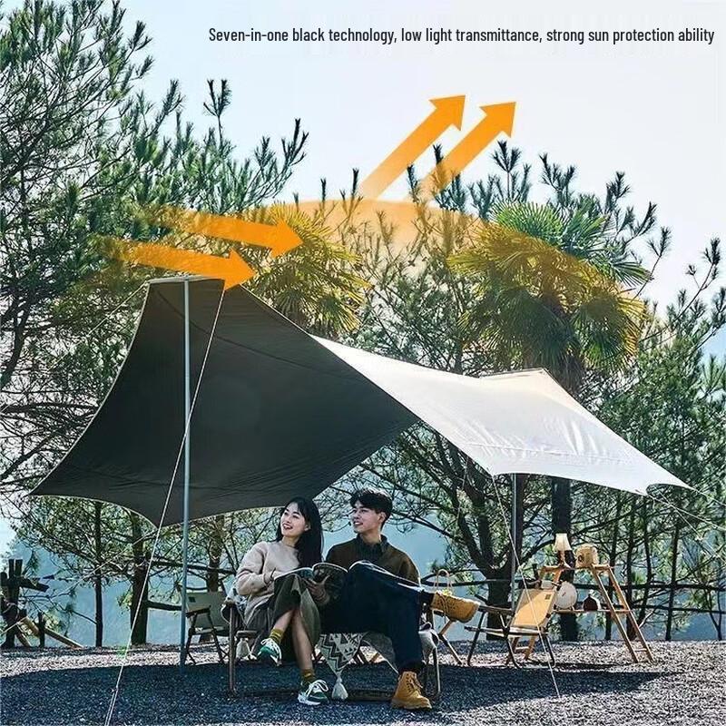 ZISIZ Awning Tent