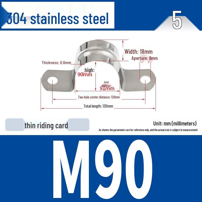 304 Stainless Steel U-Bolt Pipe Clamp Bracket - Pipe & Hose Clip Snap-on Hoop