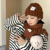 Fashion Versatile Wool Hat Women's Winter Thick Thread Knitted Hat Winter Student Warm Ear Protection Bag Head Cold Hat Women