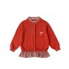 Girls' Faux Two-Piece Patchwork Cotton Cardigan Sweater
