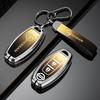 Zinc Alloy Car Remote Key Case Protector Cover Accessories for Nissan Leaf Micra Qashqai J11 J10 X Trail T32 Versa Note Patrol