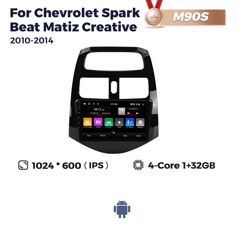 

Автомобильное радио Navifly Android для Chevrolet Spark Beat Matiz Creative 2010-2014 Навигация GPS Мультимедиа Видеоплеер DSP RDS WIFI