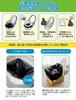 Portable Emergency Toilet Set Thick Waste by Disaster Preparedness for Emergency Antibacterial Earthquake Mountain and Nursing Includes Shelf 100