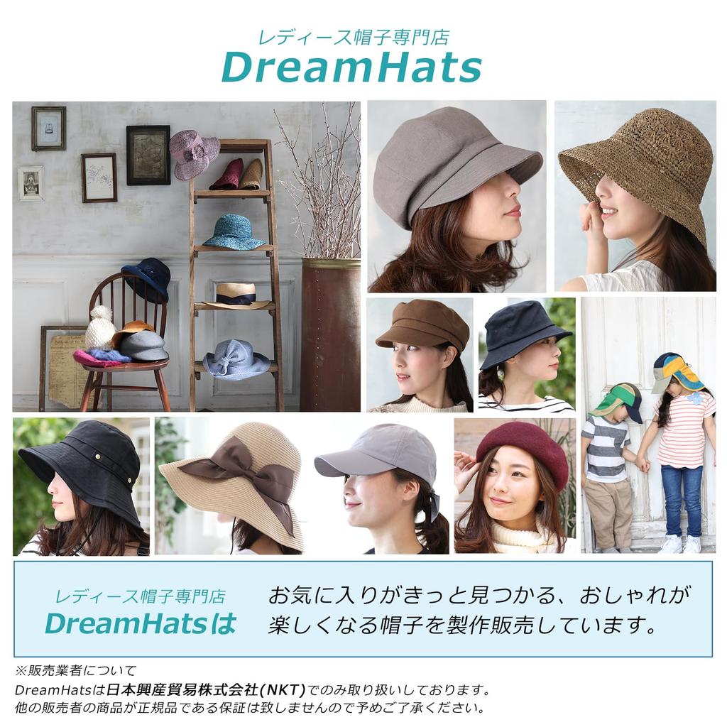 Cap UV Protection Water Repellent Comes with a Chin Strap Soft Hat Lavender Pink [DreamHats] UPF50+ (Repels Water) (Light Material) (Foldable)