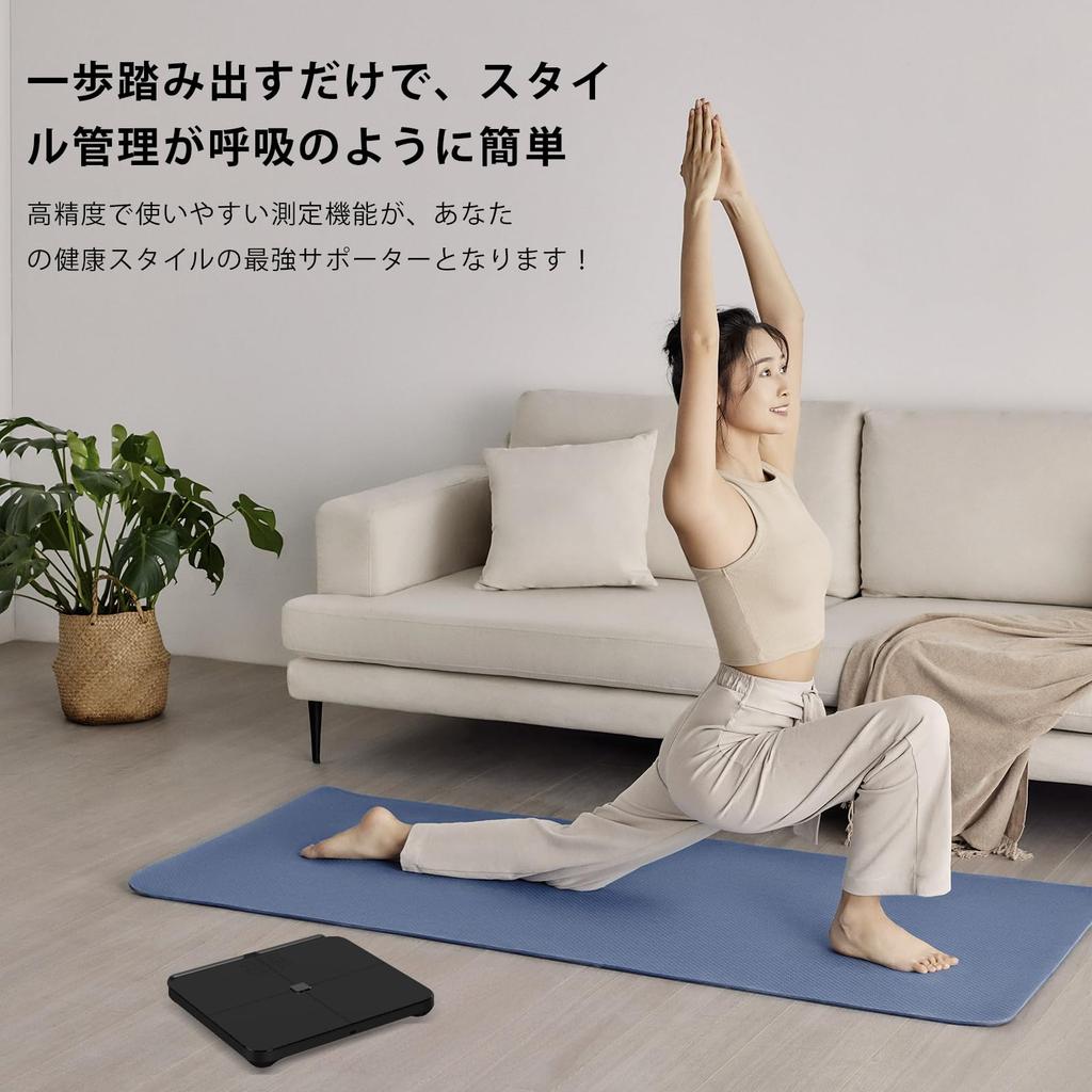 DYKL AI X 8 Electrode Body Composition Scale with Smartphone Connectivity and Automatic Data Measures 56 Items Including Body Fat Heart Muscle Basal