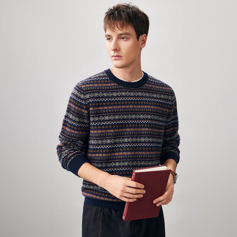 Komom Boka Men's Fair Isle 100% Wool Sweater