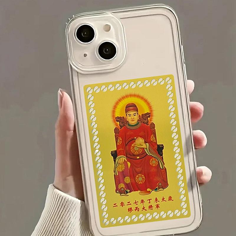 2027 Tai Sui Feng Shui Prayer Card Gold Foil Exorcism Protection Safe Lucky  for Office Desk Car Decor Souvenir Gift